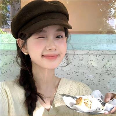 如珠如宝的人生