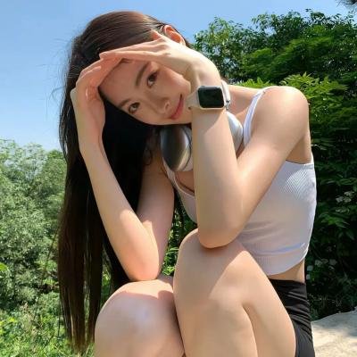 为你著想